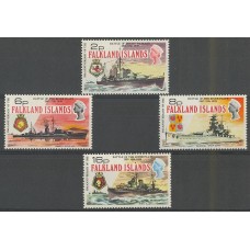 MALVINAS 1974 SERIE MINT BARCOS BATALLA RIO DE LA PLATA