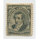 ARGENTINA 1888 GJ 92 DENTADO 11 1/2 ESTAMPILLA NUEVA CON GOMA, RARA U$ 300