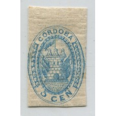 ARGENTINA 1858 GJ 1 CORDOBA ESTAMPILLA NUEVA CON GOMA Y BORDE DE HOJA POSICION 7 DE LA PLANCHA U$ 150