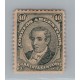 ARGENTINA 1888 GJ 95 ESTAMPILLA KIDD NUEVA CON GOMA RARA U$ 150