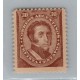 ARGENTINA 1888 GJ 91 ESTAMPILLA NUEVA CON GOMA DE GRAN CALIDAD U$ 50