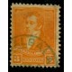 ARGENTINA 1892 GJ 155 FIL SOL CHICO DENTADO 12 x 12 U$ 7,5