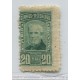 ARGENTINA 1889 GJ 118 ESTAMPILLA NUEVA CON GOMA MUY RARA U$ 500