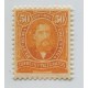 ARGENTINA 1889 GJ 130 ESTAMPILLA NUEVA CON GOMA DENTADO MIXTO HERMOSO EN TODO ASPECTO Y MUY RARO U$ 45