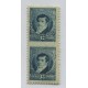 ARGENTINA 1892 GJ 180PH PAREJA SIN DENTADO HORIZONTAL NUEVA CON GOMA, HERMOSA Y DE LUJO U$ 150 RARA