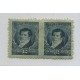 ARGENTINA 1892 GJ 180PV PAREJA SIN DENTADO VERTICAL NUEVA CON GOMA, HERMOSA Y DE LUJO U$ 150 RARA