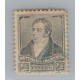 ARGENTINA 1892 GJ 152 ESTAMPILLA NUEVA CON GOMA DENTADO 12 x 12 U$ 9