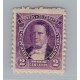 ARGENTINA 1889 GJ 102A ESTAMPILLA NUEVA MINT VARIEDAD COLOR MALVA U$ 18 ( 12 + 50 % )