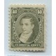 ARGENTINA 1889 GJ 112 ESTAMPILLA NUEVA CON GOMA DE GRAN CALIDAD U$ 8