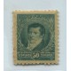 ARGENTINA 1892 GJ 147 ESTAMPILLA NUEVA CON GOMA ALGO TONALIZADA U$ 35