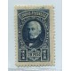 ARGENTINA 1889 GJ 115 ESTAMPILLA NUEVA CON GOMA U$ 60