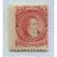 ARGENTINA 1889 GJ 105b ESTAMPILLA NUEVA CON GOMA VARIEDAD DOBLE IMPRESIÓN TOTAL MUY RARA U$ 200