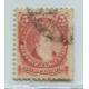 ARGENTINA 1889 GJ 105b ESTAMPILLA VARIEDAD DOBLE IMPRESIÓN TOTAL USADA MUY RARA U$ 100