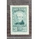 ARGENTINA 1889 GJ 118A ESTAMPILLA DE $ 20 BROWN NUEVA CON GOMA DE GRAN CALIDAD RARISIMA U$ 375