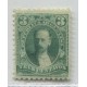 ARGENTINA 1889 GJ 124 ESTAMPILLA NUEVA CON GOMA DENTADO 11 x 12 U$ 15