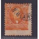 ARGENTINA 1889 GJ 130 ESTAMPILLA DENTADO MIXTO USADO U$ 5