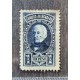 ARGENTINA 1889 GJ 115 ESTAMPILLA NUEVA CON GOMA U$ 60 