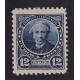 ARGENTINA 1889 GJ 111 ESTAMPILLA NUEVA CON GOMA U$ 15