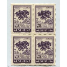 ARGENTINA 1965 GJ 1313 CUADRO DE ESTAMPILLAS NUEVAS MINT U$ 24