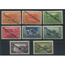 ALBANIA 1925 Yv. 151/8 SERIE COMPLETA DE ESTAMPILLAS NUEVAS MINT 39 EUROS